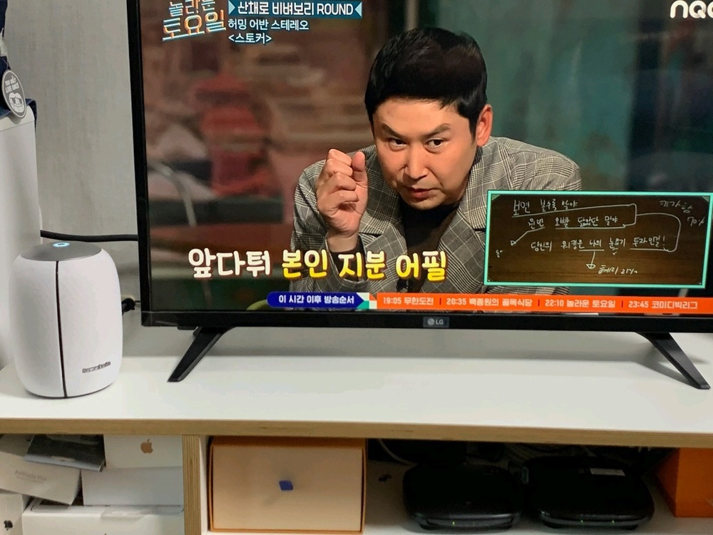 사용자 1 후기 사진